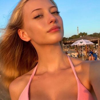 Profil de Aure, 30 ans, Sex Rencontre à Selma